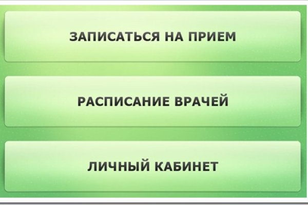 Кракен в россии наркотик