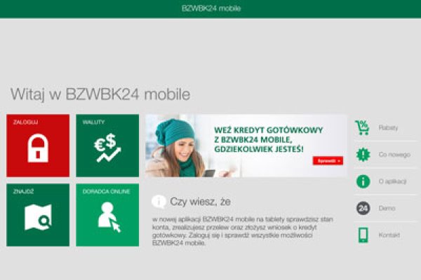 Кракен зеркало krk store com