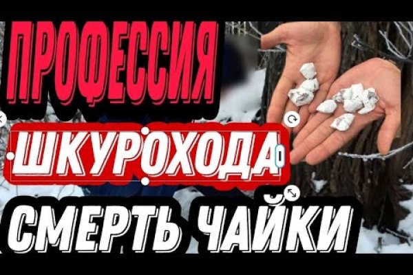 Ссылка кракена kraken clear com