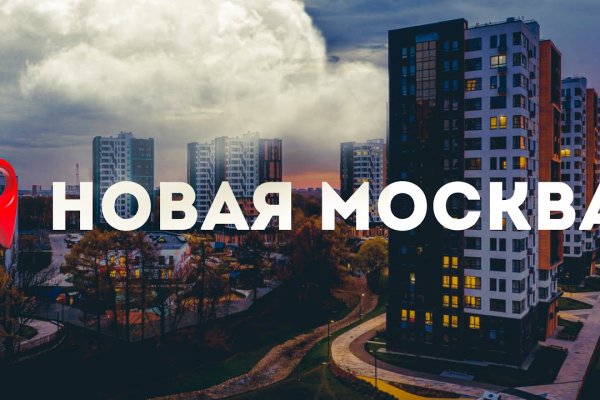 Кракен запрещенные вещества