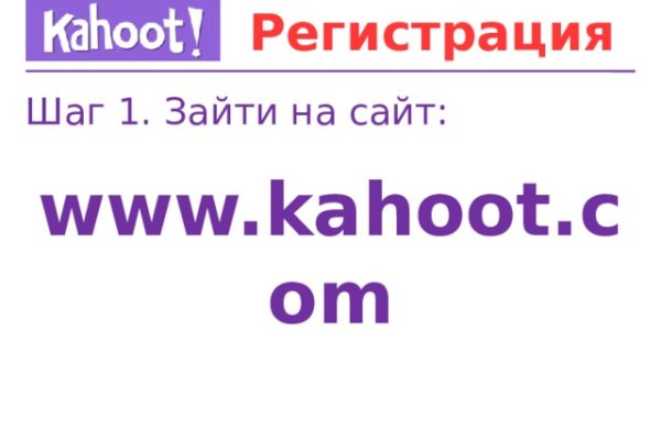 Зайти кракен через тор