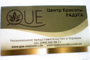 2krn